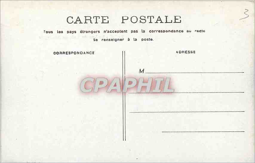 CPA Paris Le Lac du Bois de Boulogne  — Rückseite