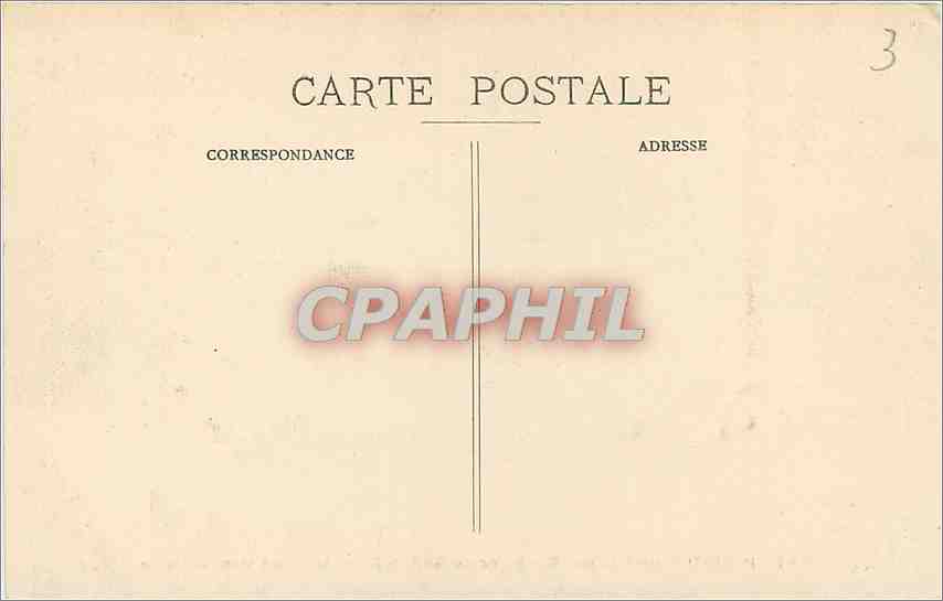 CPA Bois de Boulogne Parc de Bagatelle Ile des Cygnes noirs  — Rückseite