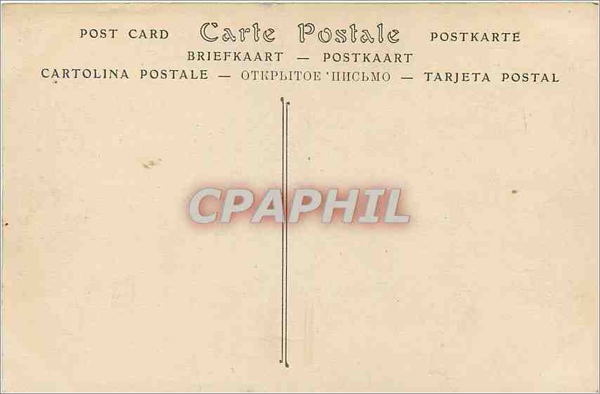 CPA Bois de Boulogne Chateau de Bagatelle la Salle a manger  — Rückseite