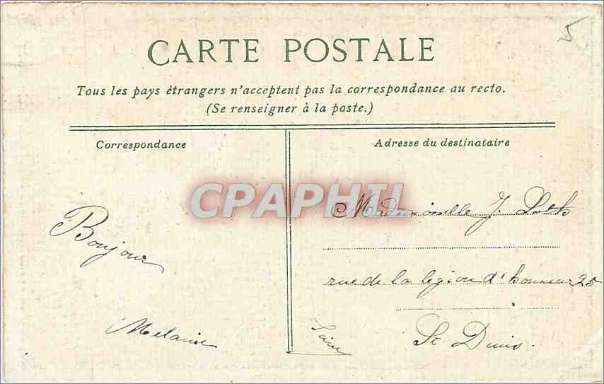Bois de Boulogne — Derrière le Moulin de Longchamp — Éditeur Postes, n°19 — Rückseite