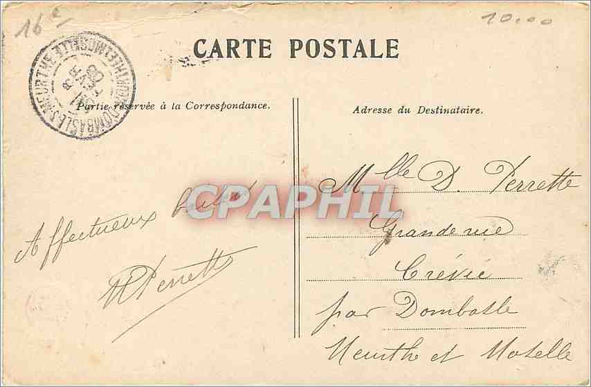 CPA Paris l'Allee des Accacias  — Rückseite
