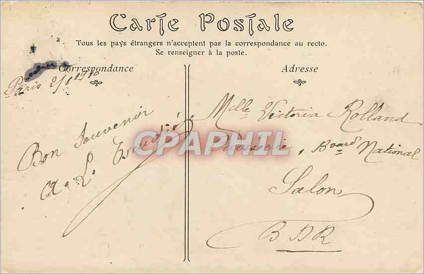 CPA Bois de Boulogne Le Grand Lac  — Rückseite