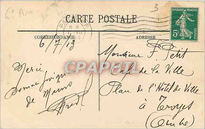 CPA Paris Le Palais du Luxembourg  — Rückseite