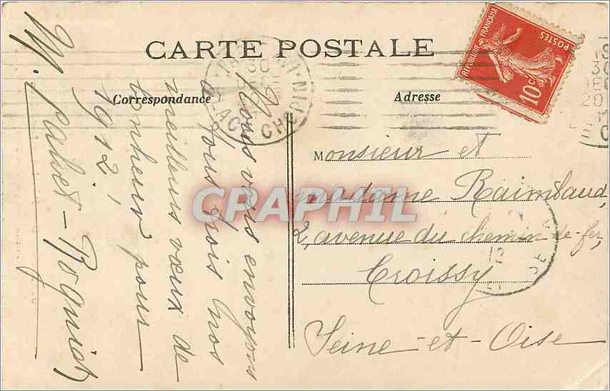 CPA Paris Hotel des Invalides Tombeau de Vauban  — Verso
