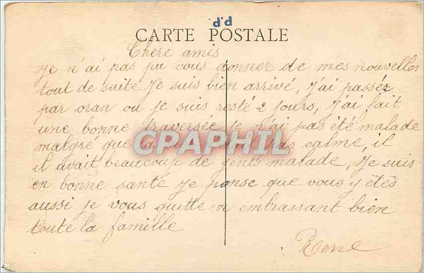CPA Marseille Le Bassin de Carenage et ND de la Garde Bateaux — Verso