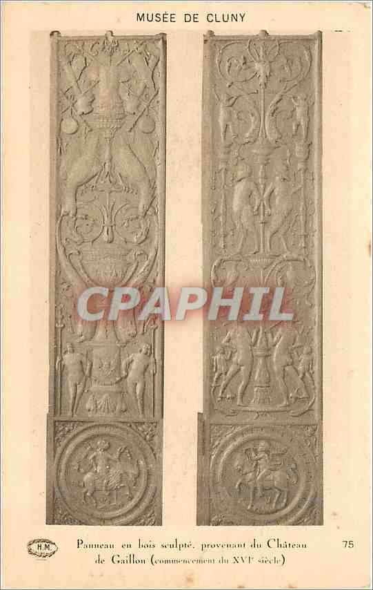 Musée de Cluny — Geschnitzte Holzpaneele aus dem Schloss Gaillon (Anfang des 16. Jahrhunderts) — H.M. n°75