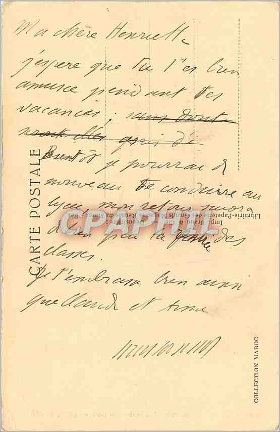 CPA Fes Un Marabout et le dernier palmier geant de Fes  — Rückseite