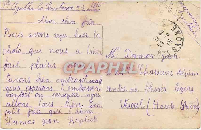 CPA Celui que j'aime tant c'est un Chasseur de France Enfant Militaria — Verso