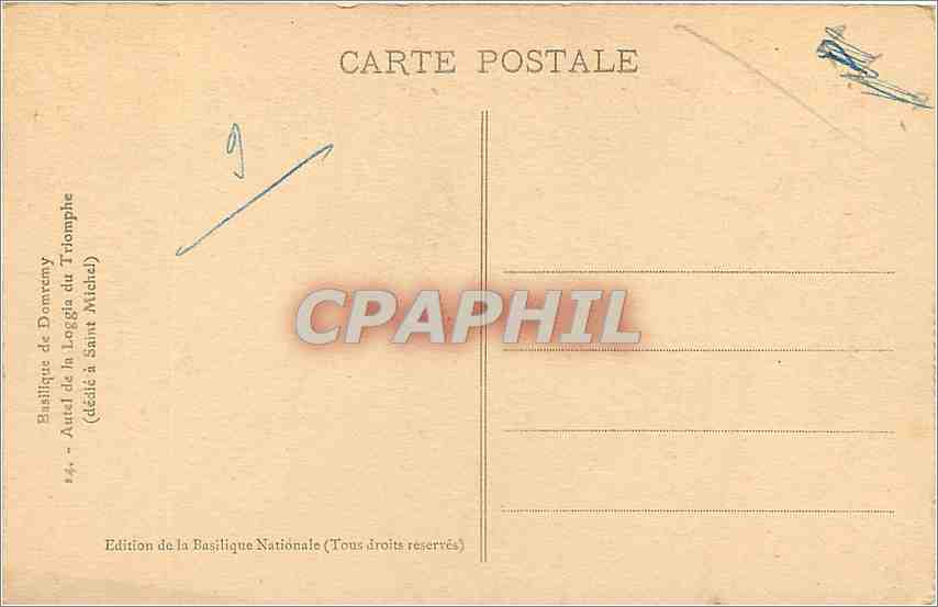 Autel de la Basilique du Triomphe — Basilique de Domrémy (dédié à Saint Michel) — Édition de la Basilique Nationale — Verso