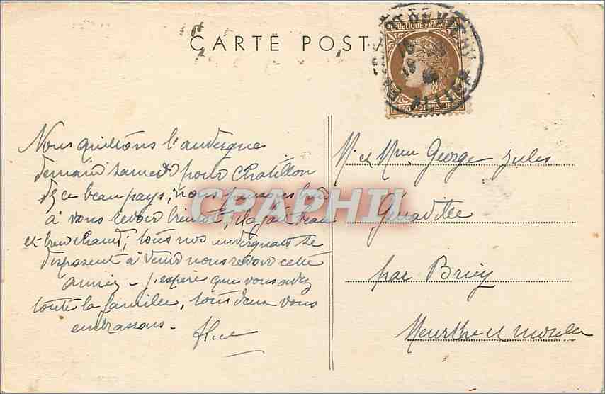 CPA Vichy Allier Entree du Parc  — Verso