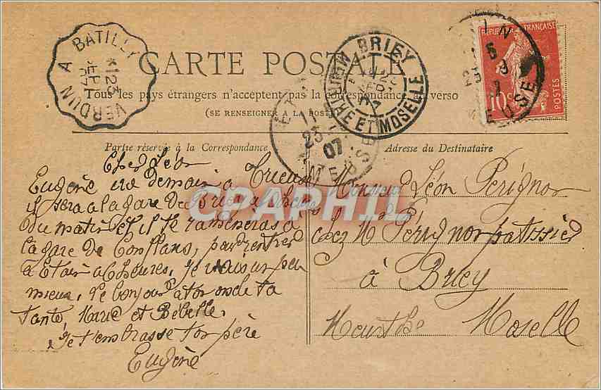 CPA Paris Le Square et le Musee de Clunny  — Rückseite