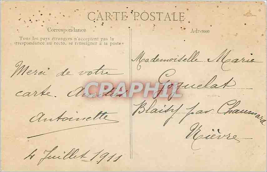 CPA Le Havre Nice Havrais Palais des Regates  — Verso