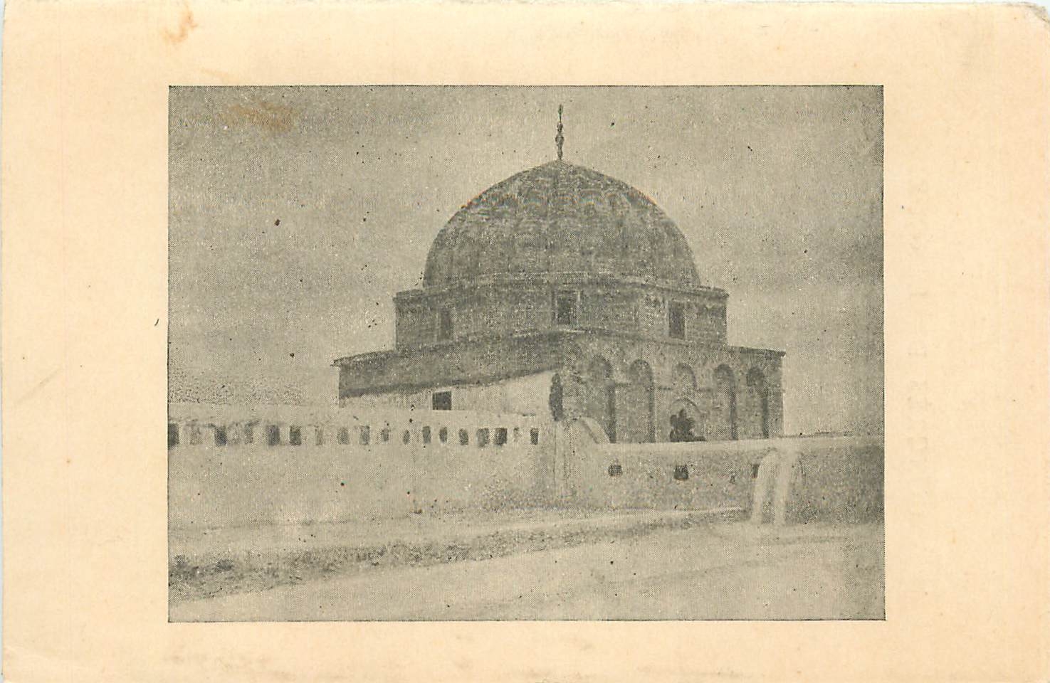 CPA Tunis