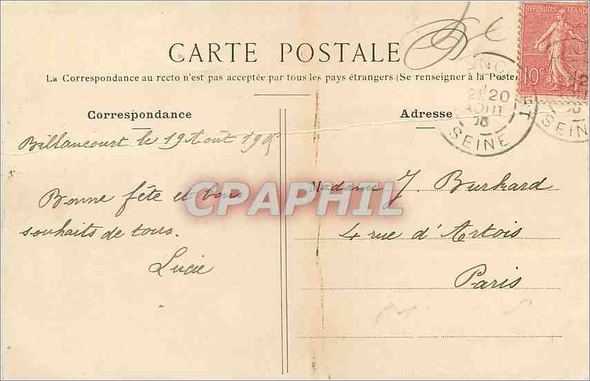 CPA Bagatelle Un coin du Parc  — Rückseite