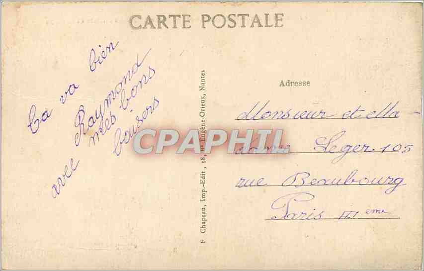 CPA La Baule sur Mer Loire Inf Le Rembial les Chalets et la Plage  — Rückseite