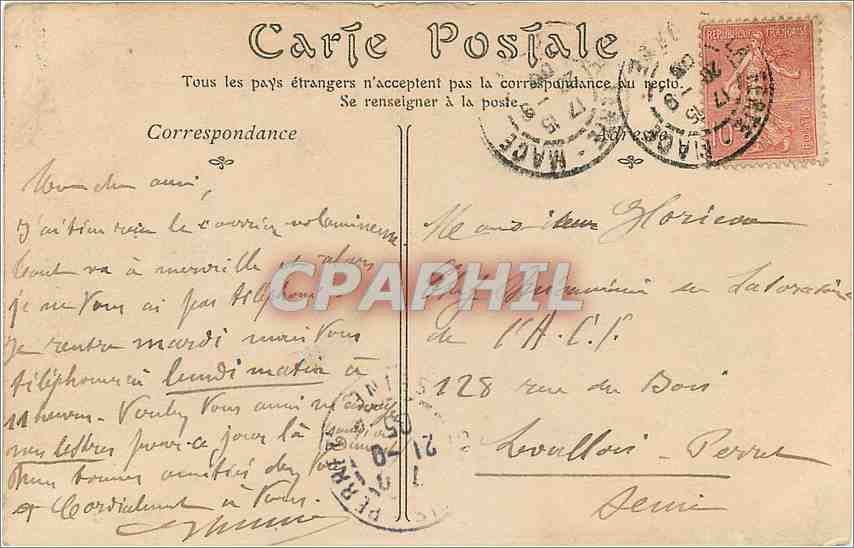 CPA La Ferte Mace Vue Generale prise de Saint Jean  — Rückseite