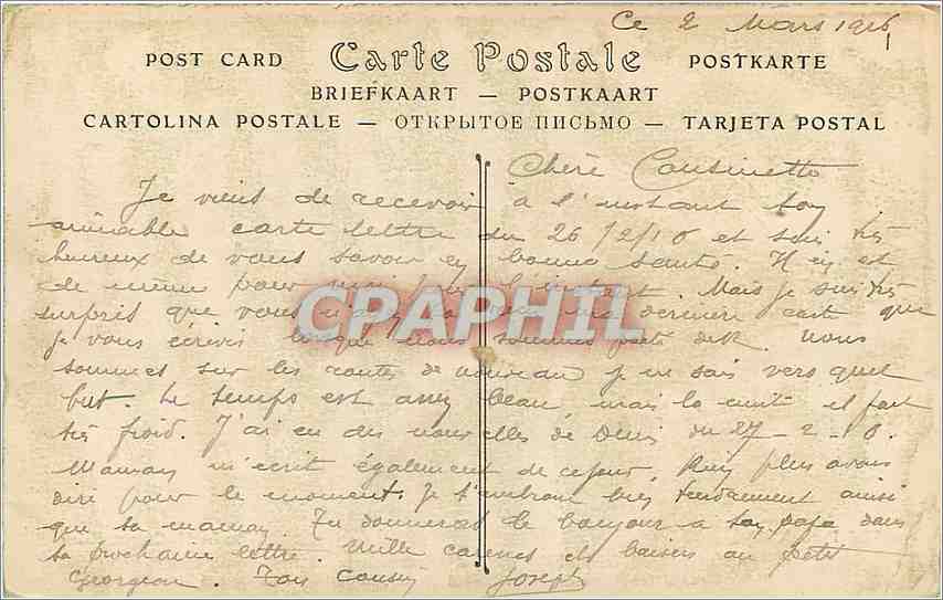 CPA Bombardement de Reims par les Allemands le 19 septembre 1914  — Verso