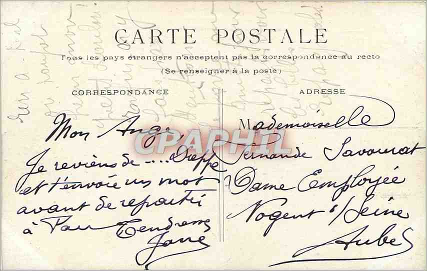 CPA Paris Pont Alexandre III  — Verso