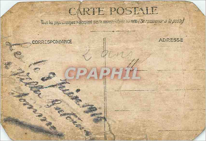 Femme avec deux enfants — jardin — Carte postale — Verso