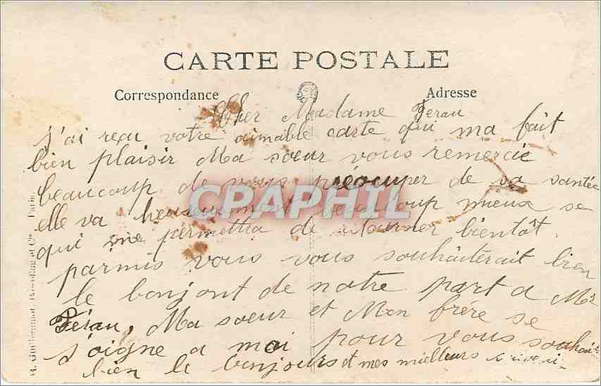 Portrait de trois personnes — studio — éditeur inconnu, n° de série non visible — Rückseite