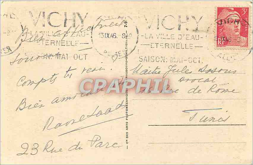 CPA Vichy Parc et Pavillon des Celestins  — Verso