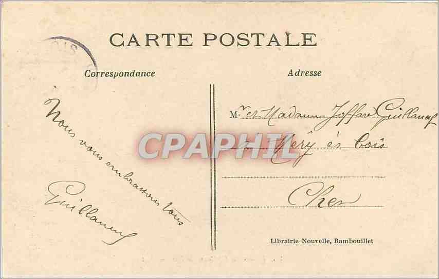 CPA Entree du Chateau de Rambouillet  — Back