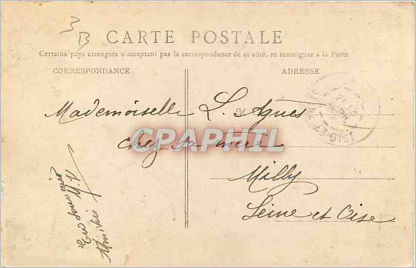 Fontainebleau — Vorzimmer - Empfangssaal — Bazar de l'Hôtel de Ville et Nouvelles Galeries, Fontainebleau — Rückseite
