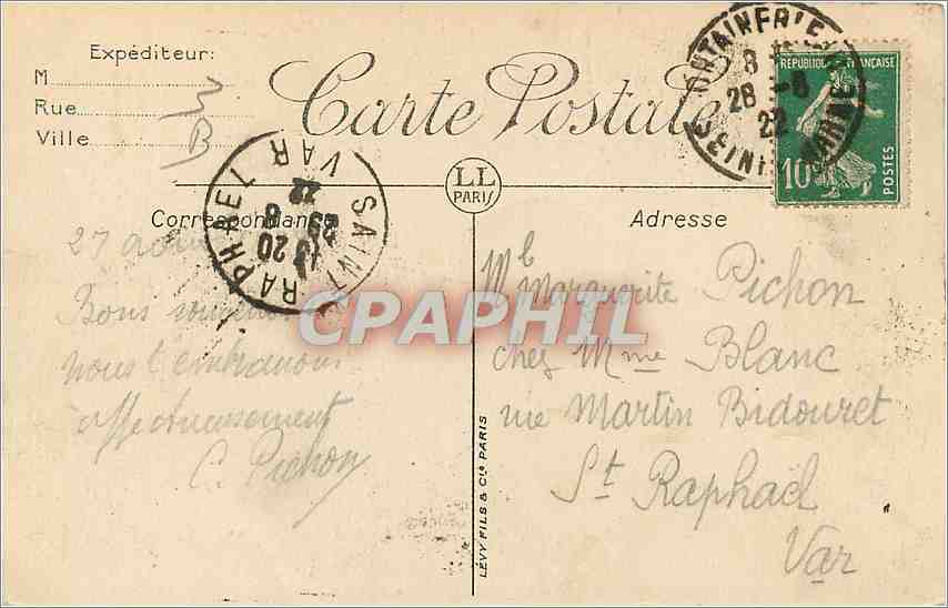 Fontainebleau — Der Palast gesehen Richtung Étang aux Carpés — LL — Rückseite