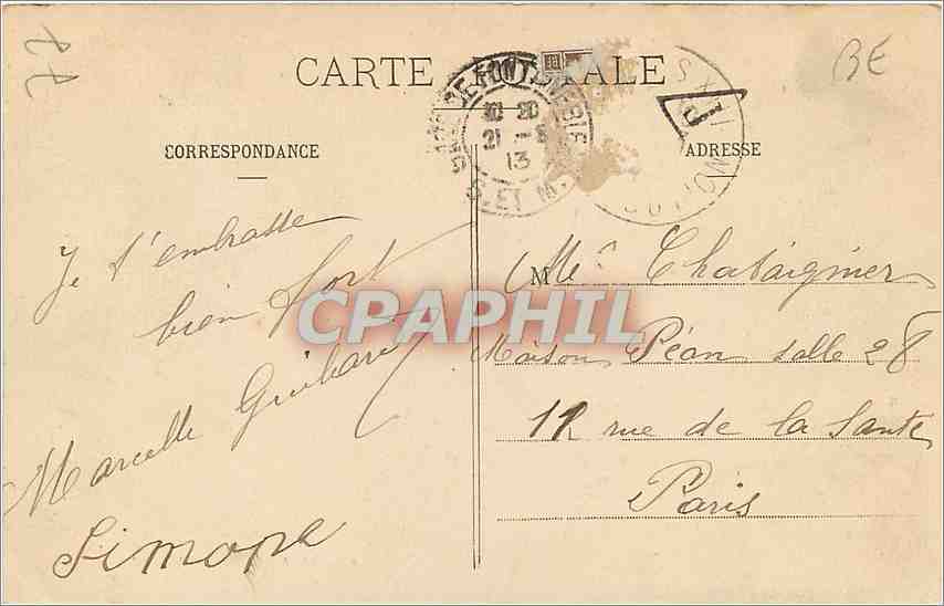 Schloss Fontainebleau — Schlafzimmer von Marie-Antoinette — anonymer Verlag, Nr. 62 — Rückseite