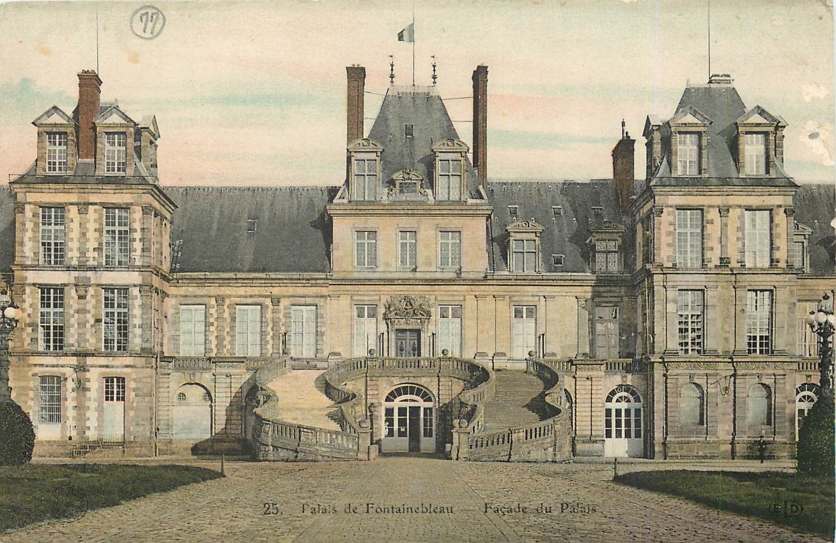 Palast von Fontainebleau — Fassade des Palastes — Verlag (D) n°25