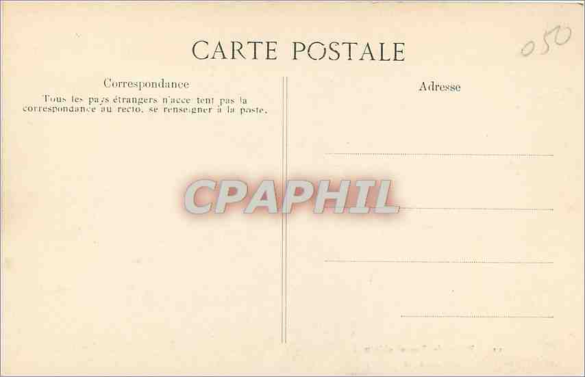 Palais de Fontainebleau — Bibliothèque — E. [D.] — Verso