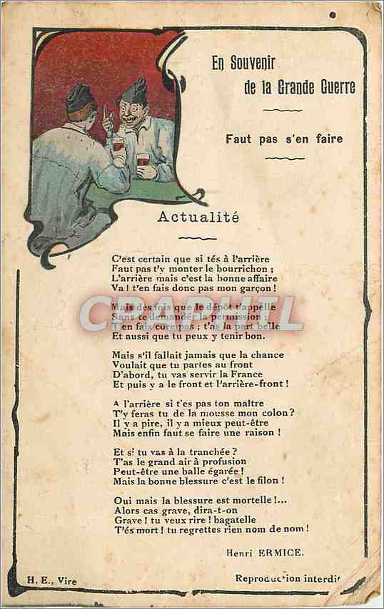 CPA En Souvenir de la Grande Guerre 
