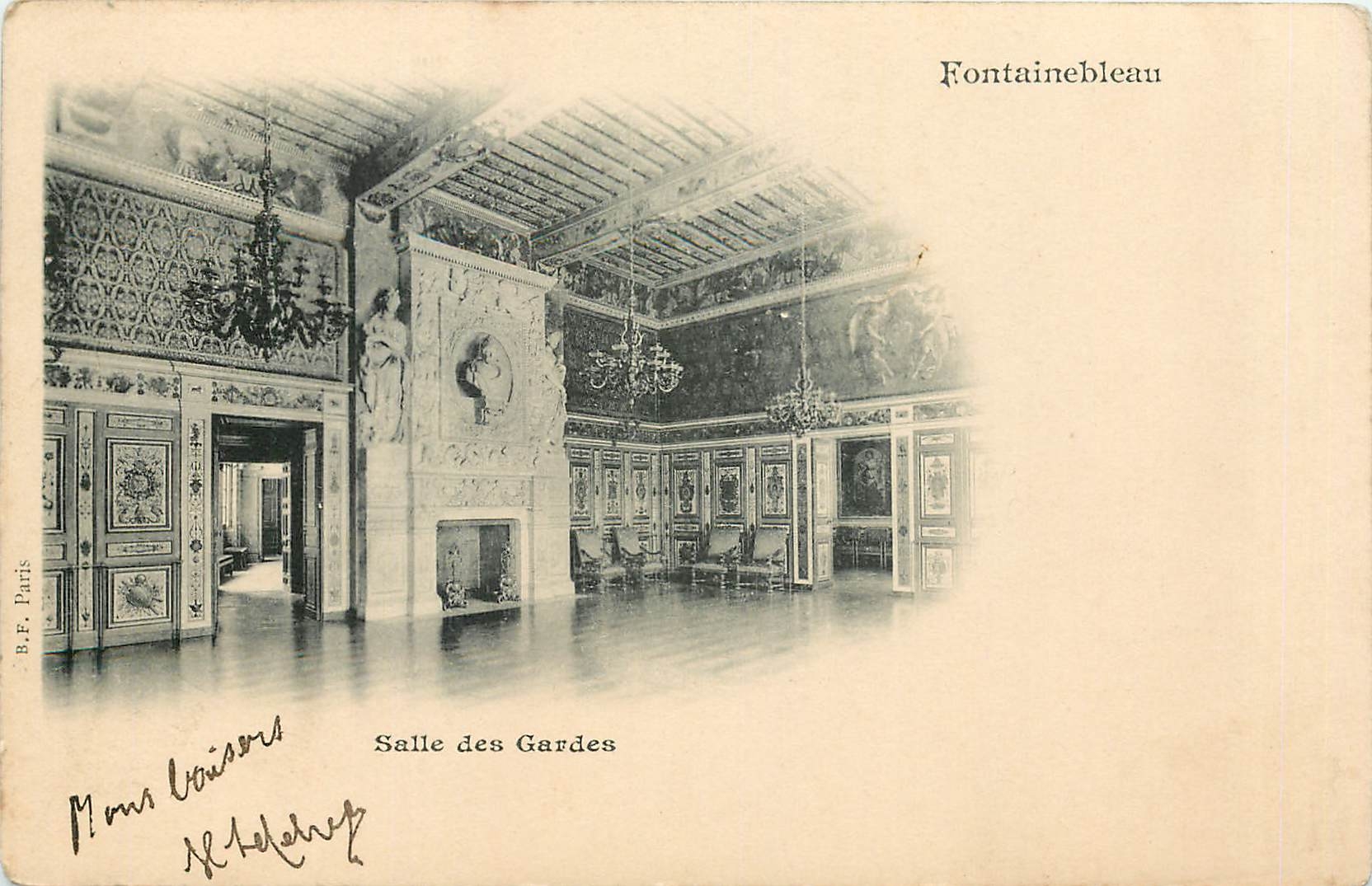 Salle des Gardes — Château de Fontainebleau — B.F. Paris
