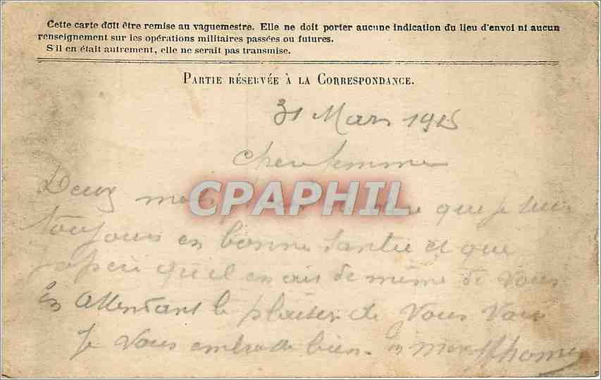 Carte en Franchise Militaire Thomas Rue Desiree Ruggieri Paris — Rückseite
