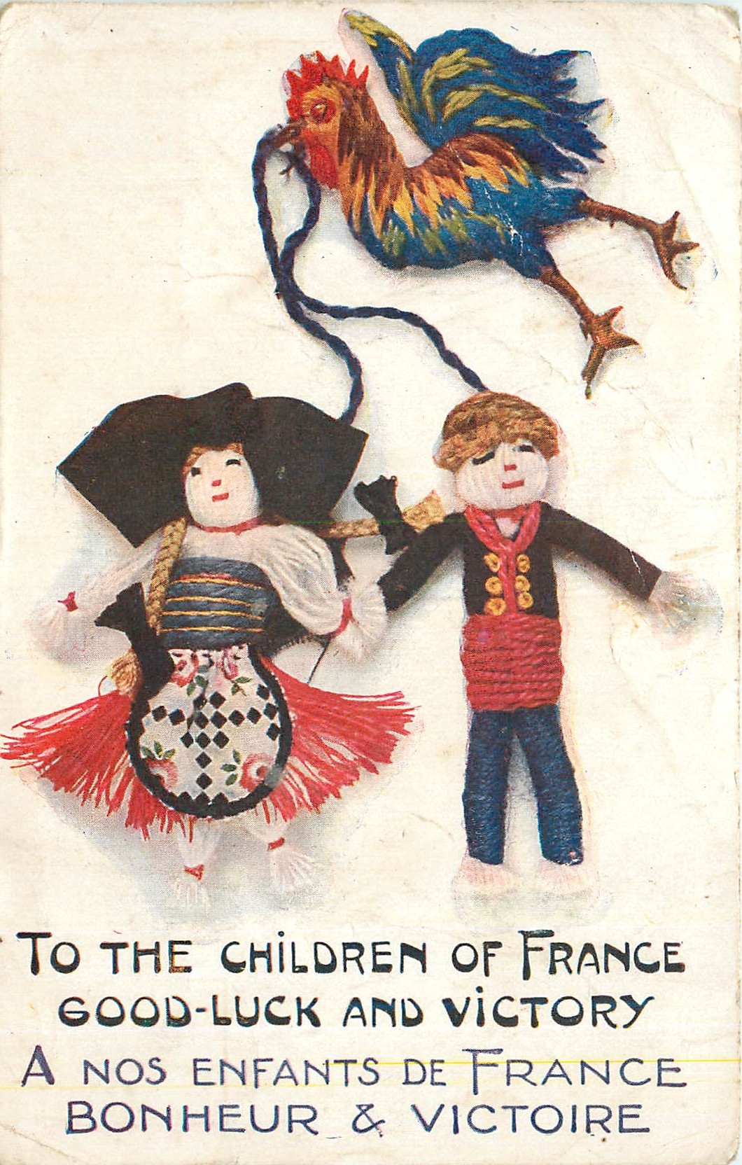 CPA A Nos Enfants de France Bonheur Victoire Coq