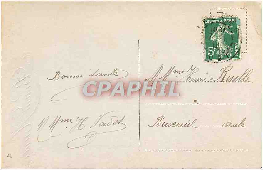 Femme tenant un sapin de Noël — Bonne Année 3094 — S.P.D. Paris — Verso