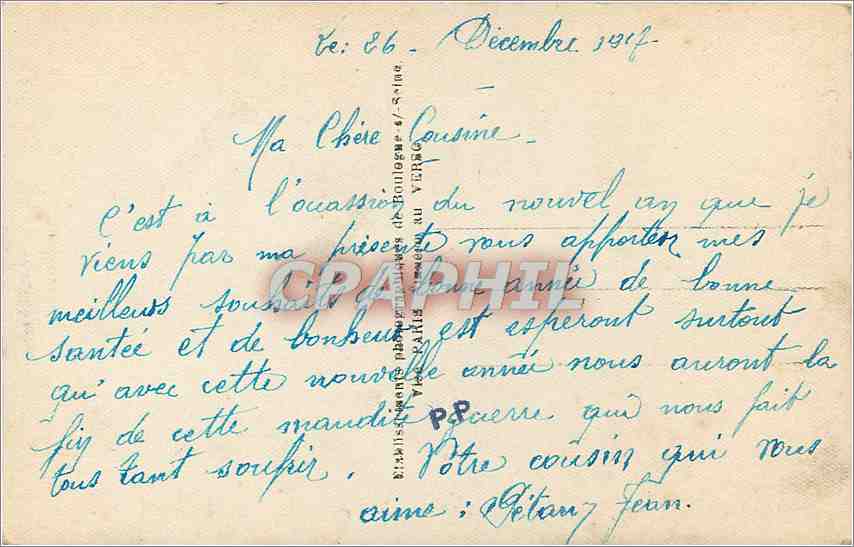 CPA Bonne Annee et Bon Souvenir Militaria — Verso