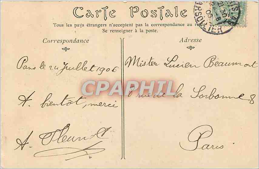 CPA Dijon Le Square Darcy et le Chateau d'Eau  — Rückseite