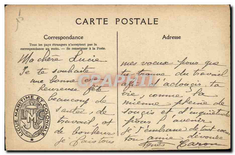 Illustrateur CPA Bateau Boat Ligue maritime et coloniale francaise Fetes de la LMC Paquebot postal et Congo — Back