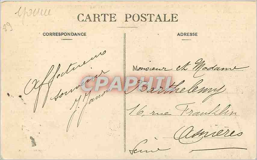 Sens - Église de Saint-Martin-du-Tertre — Le Petit Cochon du Martinitot — Reverso