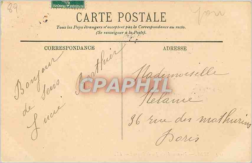 CPA Sens Promenade du Jeu de Paume  — Rückseite