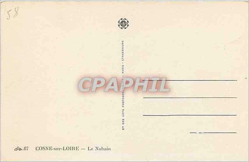 CPA Cosne sur Loire Le Nohain  — Rückseite