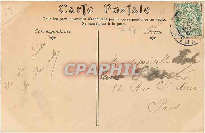 CPA Auxerre Vue prise au Bord de l'Yonne en amont du Barrage du Batardeau  — Verso