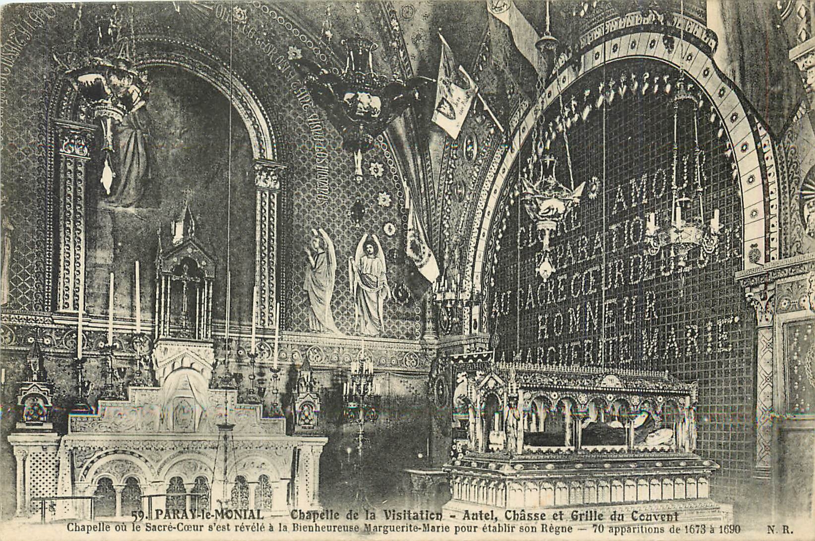Paray-le-Monial — Chapel of the Visitation — Antel, Relic Case and Grille of the Convent