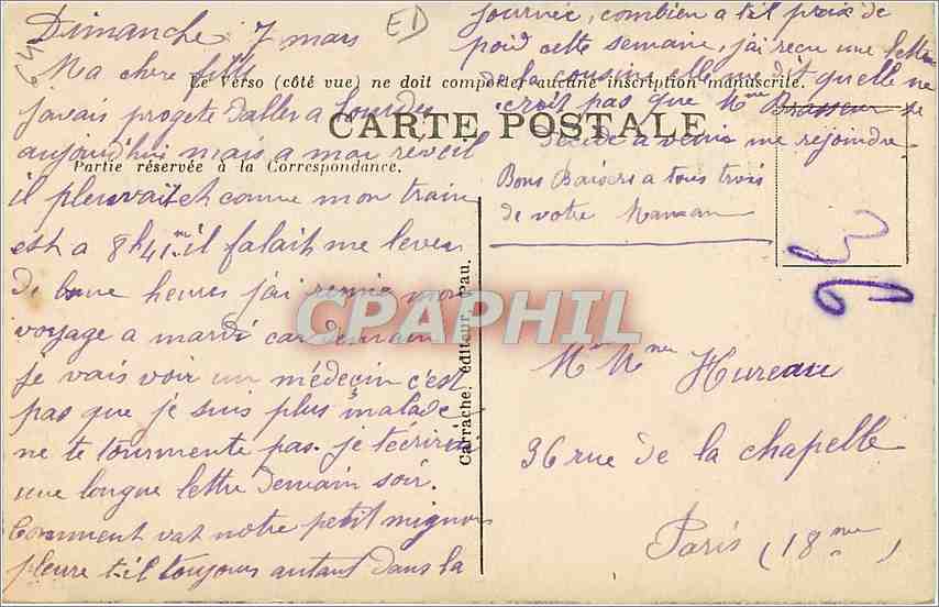 Pau - Vieille porte d'entrée de la Ville, tour de la monnaie et Château Henri IV (XIVe) — Reverso
