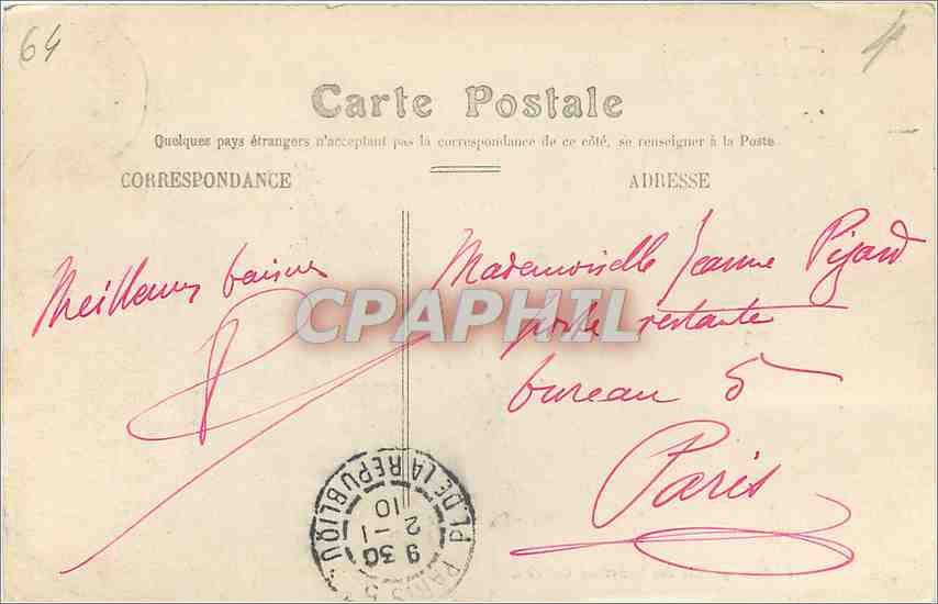 CPA Pau Jardin Public Entree principale  — Rückseite