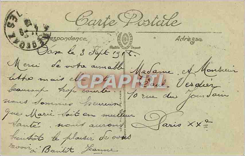 CPA Dax Les Remparts Gallo Romains Voiture a ane Mule Enfants — Rückseite