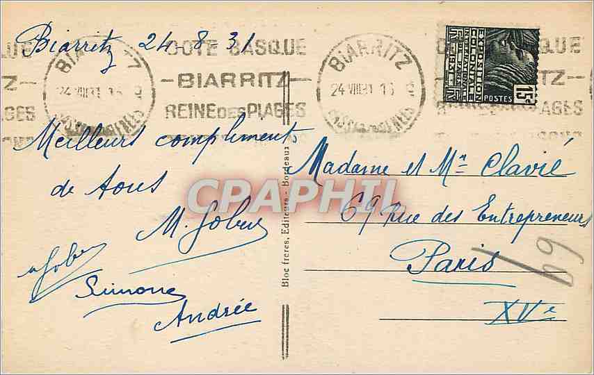 CPA Biarritz Cote basque Le Rocher de la Vierge  — Verso