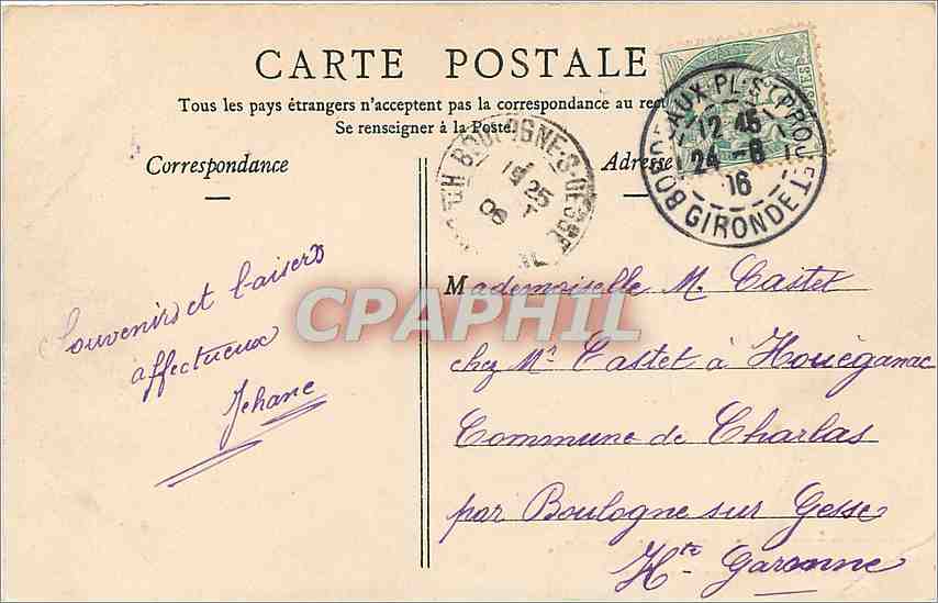 CPA Bordeaux Jardin de la Mairie  — Verso