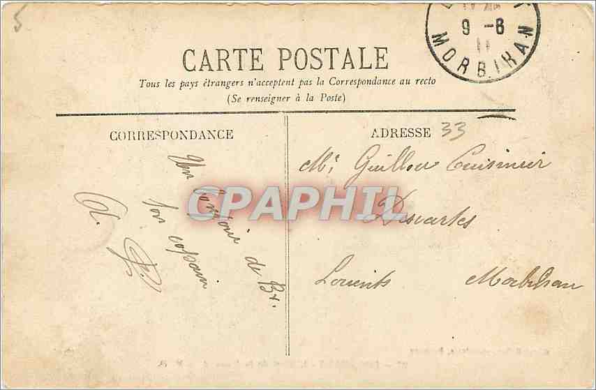 CPA Bordeaux L'Hotel de la Douane  — Verso